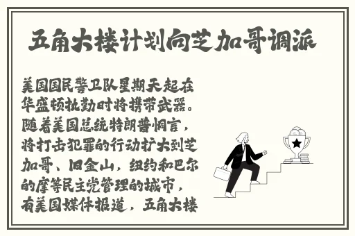 上官婉儿拿一支笔稿自己