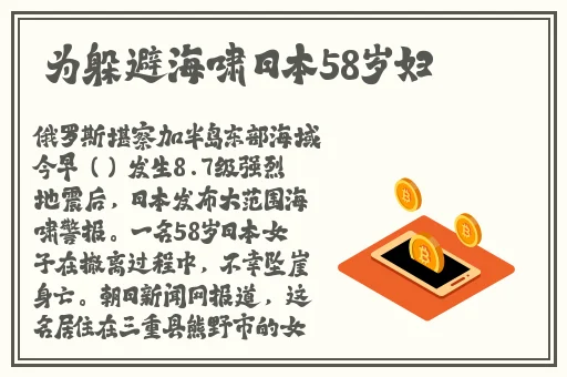 菠萝蜜视频菠萝蜜网站