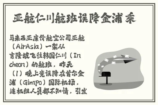 X姓女RAPPER的首次亮相