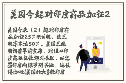 脱色摇床93s