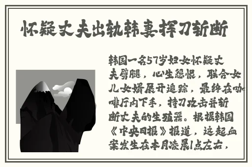 羞羞3d漫画网站入口